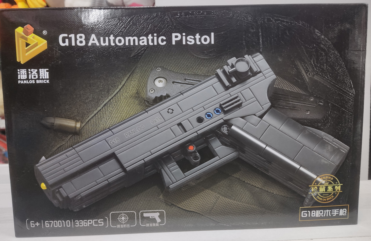 Конструктор 670010 автоматичний Пістолет G18 Glock 336 деталей