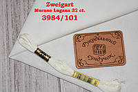 Тканина рівномірного переплетіння Zweigart Murano Lugana 32 ct. 3984/101 Antique White (античний білий,молочний)