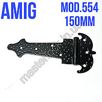 Петля дверная AMIG Mod.554 150mm (6417)