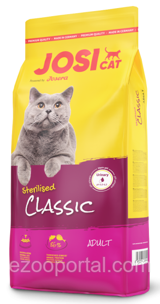 Josera JosiCat сухий корм для котів Sterilised Classic 10кг