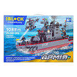 Конструктор  PL-921-395 IBLOCK Фрегат Гетьман Сагайдачный 1088 деталей ЗСУ УКРАЇНИ АРМІЯ, фото 5