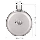 Фляга титанова для алкогольних міцних напоїв Tomshoo titanium 150 мл з титановими чарками Lixada 2 шт по 35 мл лійка та чохол, фото 7