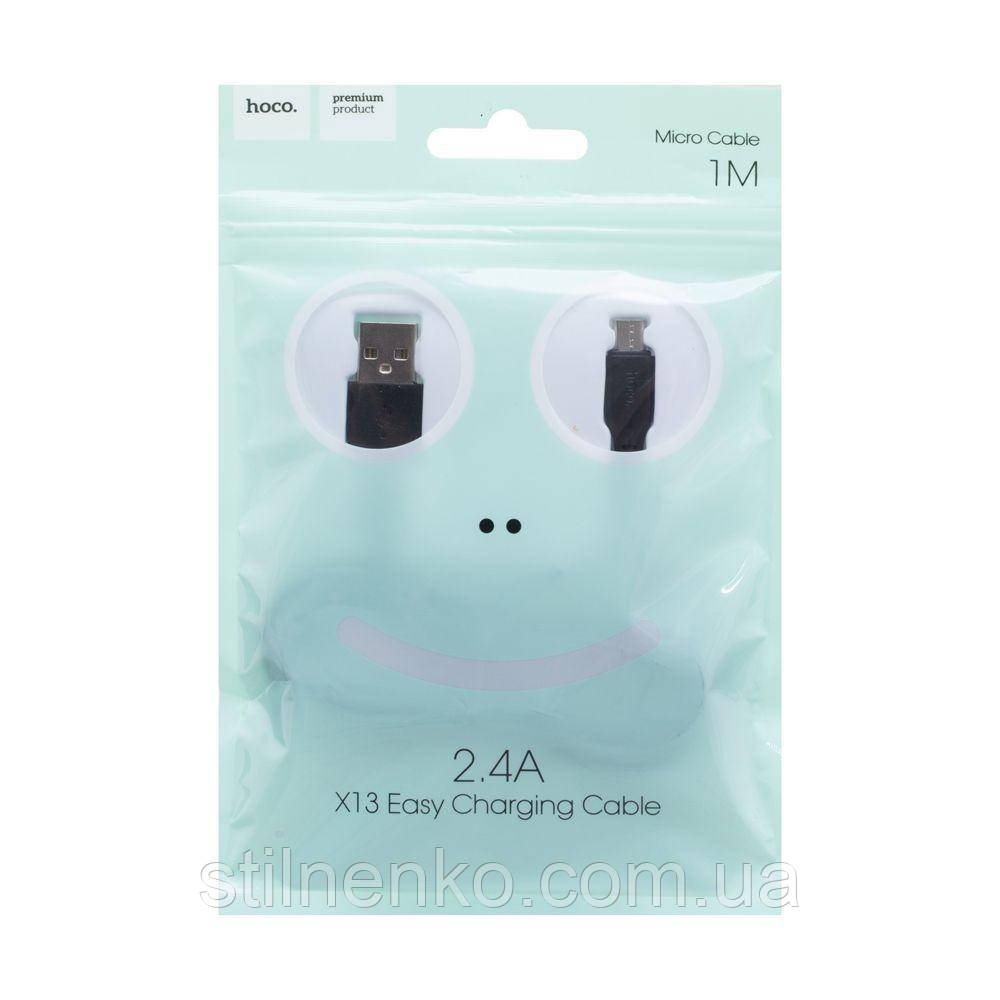 Кабель HOCO X13 Micro Easy Charger 1м 2A - фото 1 - id-p1875080048