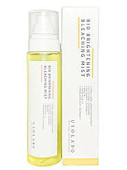 Usolab Bio Brightening Bleaching Mist - Освітлюючий тонер-міст для обличчя, 150 мл