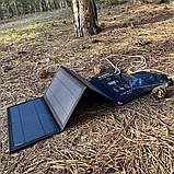Портативна розкладна сонячна панель Baseo 30W на три секції, фото 8