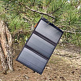 Портативна розкладна сонячна панель Baseo 30W на три секції, фото 9