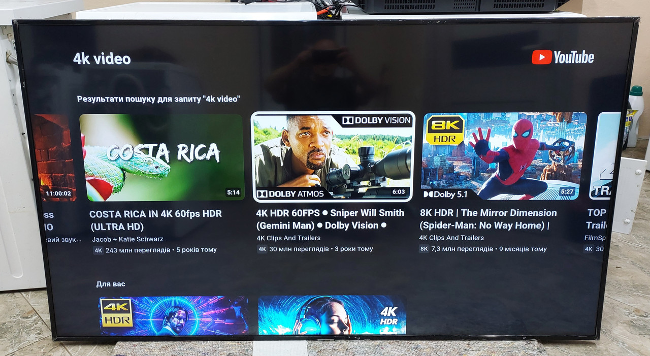 Телевізор 65 дюймів Самсунг Samsung UE65NU7099 Smart TV Tizen 4K UHD