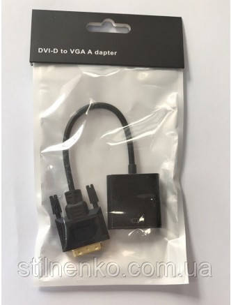 Конвертер видео DVI на VGA - фото 1 - id-p1875080376