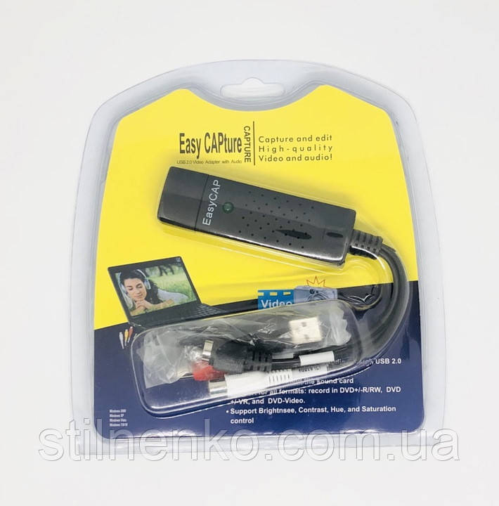 Карта видеозахвата Easier Capture USB - фото 1 - id-p1875080392