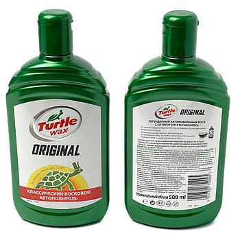 Полироль кузова воск Turtle Wax Original / 500 г (53013)