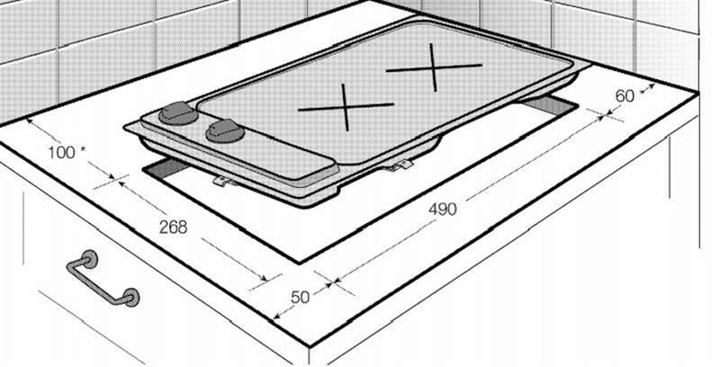 Варильна поверхня Beko HDCE32200X, фото 1