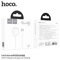 Зарядное устройство беспроводное HOCO CW39 iWatch разъем USB