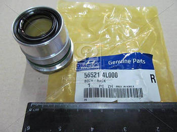 Втулка рульової рейки (вир-во Mobis) 565214L000 UA53