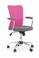 Компьютерное кресло детское ANDY Halmar серый/розовый