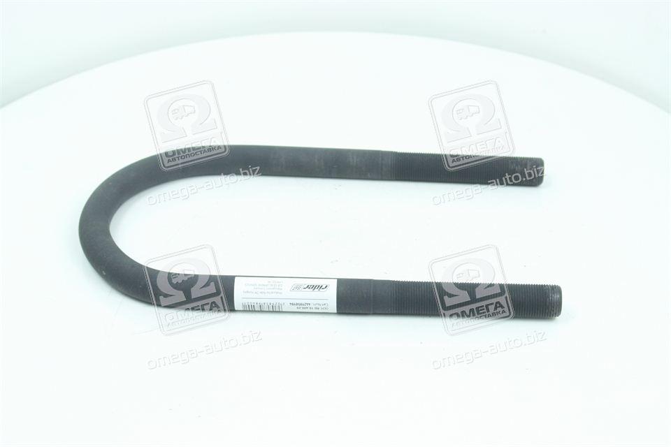 Стремянка ресори 134х20х277 SAF (з гайками) (RIDER) RD 10.400.20 UA53, фото 1