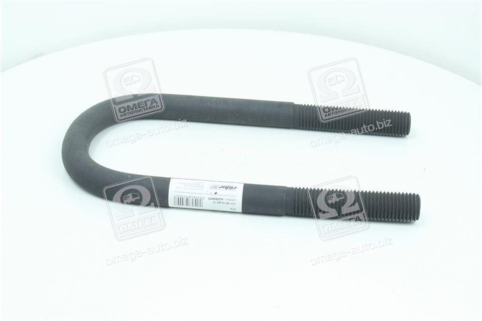 Стремянка ресори 280x24x152 BPW (з гайками) (RIDER) RD 10.400.15 UA53, фото 1