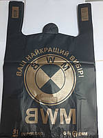 Пакет-майка BMW 50 кг 380*590 мм Super Bag 50 мкм #957