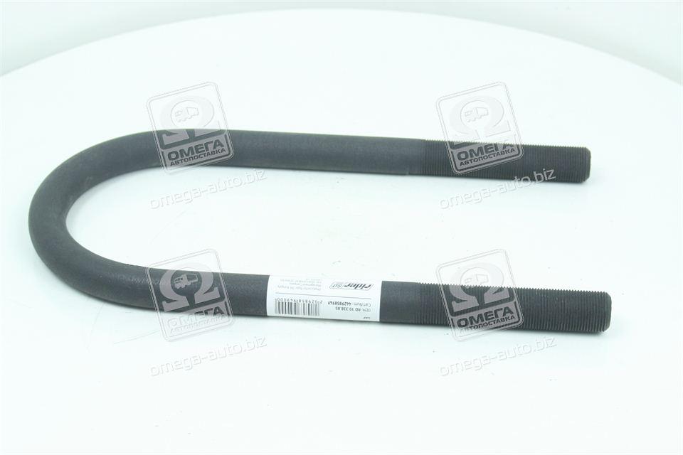 Стремянка ресори 128x22x304 SAF (з гайками) (RIDER) RD 10.338.85 UA53, фото 1