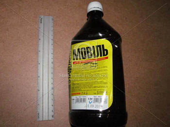 Мовіль (банка 0,7 кг) STANDARD  48021108297 UA53