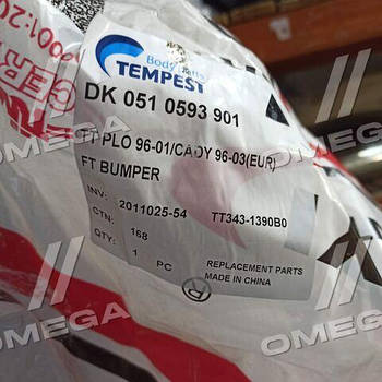 Бампер пер. VW CADDY -04 (вир-во TEMPEST) 051 0593 901 UA53