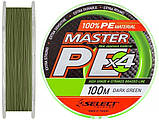 Шнур Select 100м 0.06mm 9kg Master PE 4х тёмно зелёный, фото 3