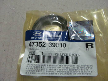 Сальник роздатки Hyundai Santa Fe 00-/Ix35/tucson/Kia Sportage 04- (вир-во Mobis) 4735239010 UA53