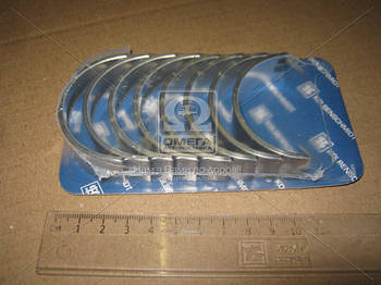 Вкладиші корінні HL VAG PDE (3 ZYL) (вир-во KS) 77559600 UA53