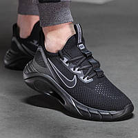 Кроссы мужские подростковые беговые кроссовки кеды для асфальта бега по лесу фитнеса Найк Nike Phantom 2023TT