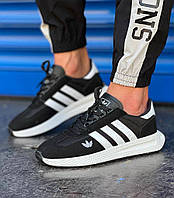 Кроссы мужские подростковые беговые кроссовки кеды для асфальта бега по лесу фитнеса Адидас Adidas Black