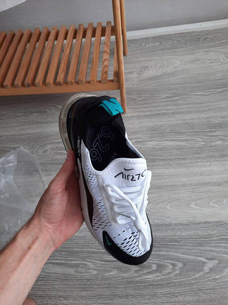 Nike air 270 blanche homme hot sale