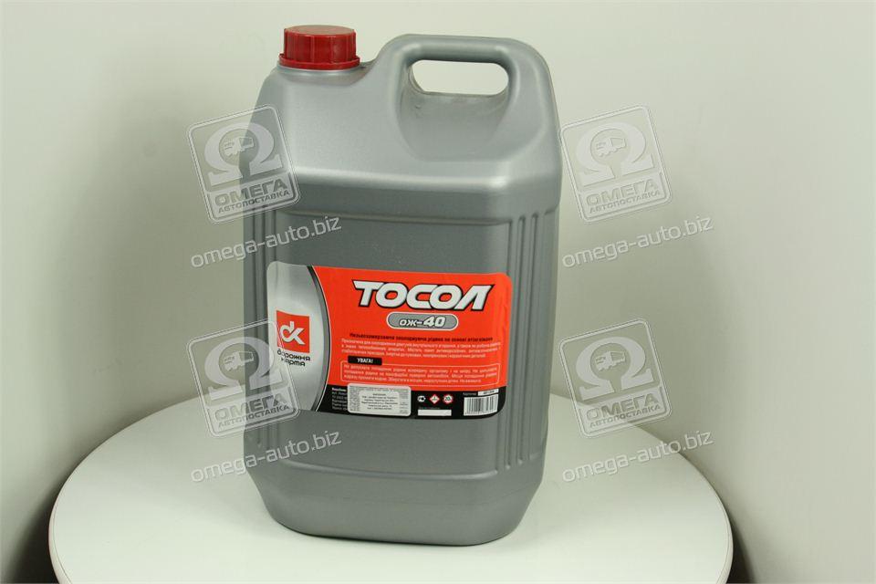 Тосол А-40 (ДК) (Каністра 20л) 20кг 481356 UA53, фото 1