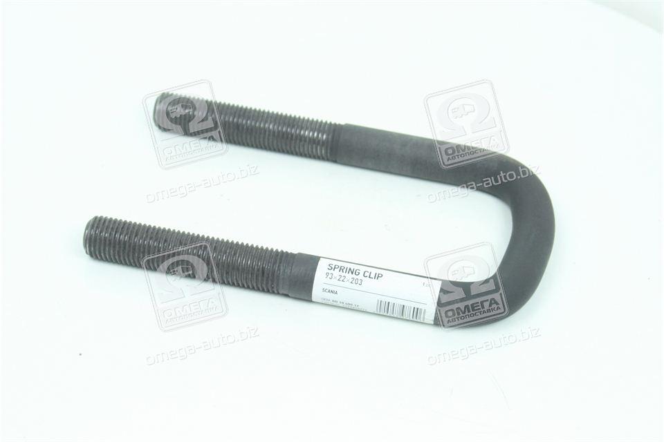 Стремянка ресори 93x22x203 SCANIA (з гайками) (RIDER) RD 10.400.12 UA53, фото 1