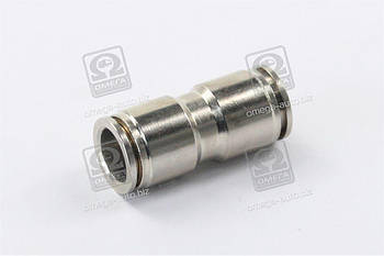 З'єднувач аварійний прямий 12х12 (метал) 02.210.7133.040 UA53