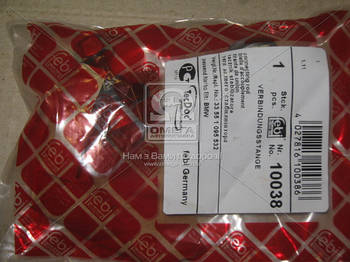 Тяга стабілізатора BMW 5(E39) 95-04 зад. міст (Вир-во FEBI) 10038 UA53