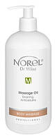 Антицелюлітне масажне олія Draining Anticellulite Massage Oil, 500 мл