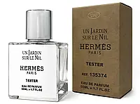Тестер унисекс Hermes Un Jardin sur le Nil 50 ml