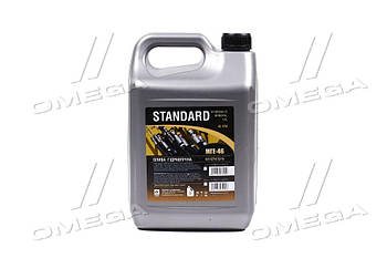 Масло гідравл. МГЕ-46 Standard (Канистра 5л) 4кг  48021136979 UA53