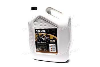 Масло гідравл. МГЕ-46 Standard (Канистра 10л / 7,4кг)  48021136980 UA53