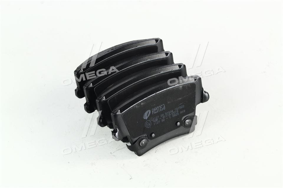 Колодка гальм. диск. CHRYSLER задн. (вир-во Remsa) 1127.08 UA53