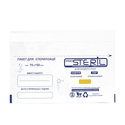 Пакети для стерилізації ProSteril, 75*150, Білий Крафт (100шт/уп)