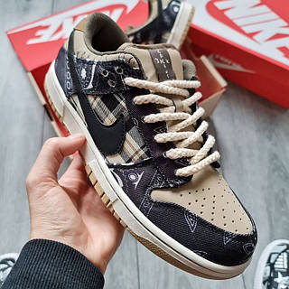 Travis scott ua new arrivals