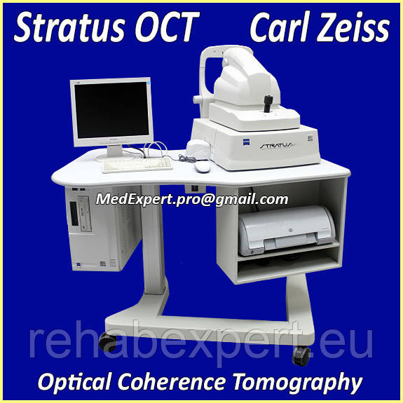 Оптичний Когерентний Томограф Carl Zeiss Stratus OCT Optical Coherence Tomography. 2005