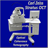 Оптичний Когерентний Томограф Carl Zeiss Stratus OCT Optical Coherence Tomography. 2005, фото 2