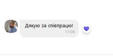 Відгуки про співпрацю з DiGi 12
