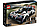 Конструктор LEGO Technic гоночний автомобіль Top Gear з керуванням через додаток (42109), фото 6