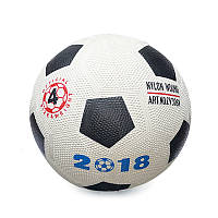 М'яч футбольний гумовий Newt Rnx Gym №4 NE-F-FR