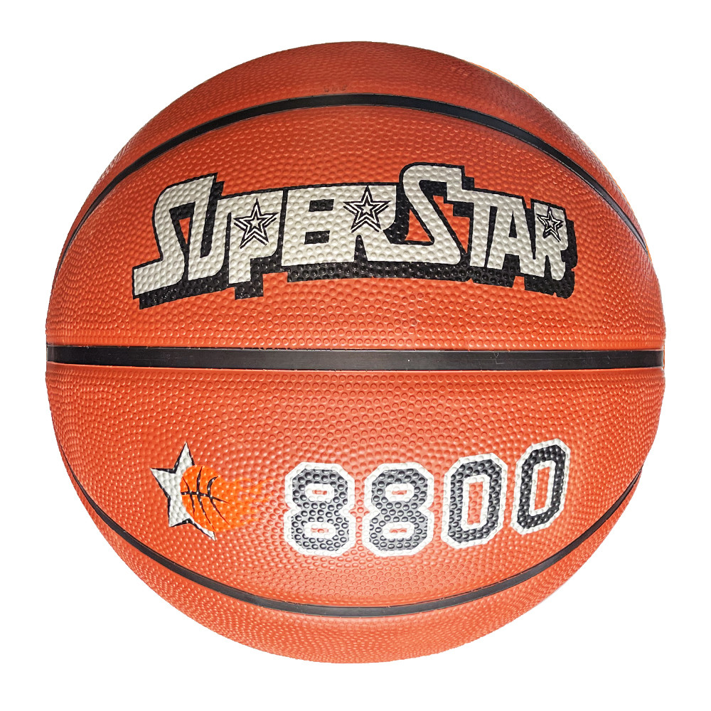 М’яч баскетбольний Newt Newt Fox Superstar №7 коричневий NE-BAS-1034