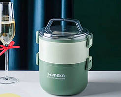 Ланч бокс двоярусний харчовий 11631 1400 мл салатовий 4570610