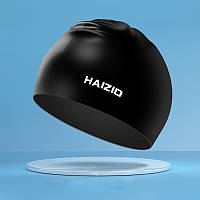 Шапочка для плавання 11746 S 50 чорна 4570580