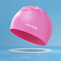 Шапочка для плавання 11747 S 50 рожева 4570581